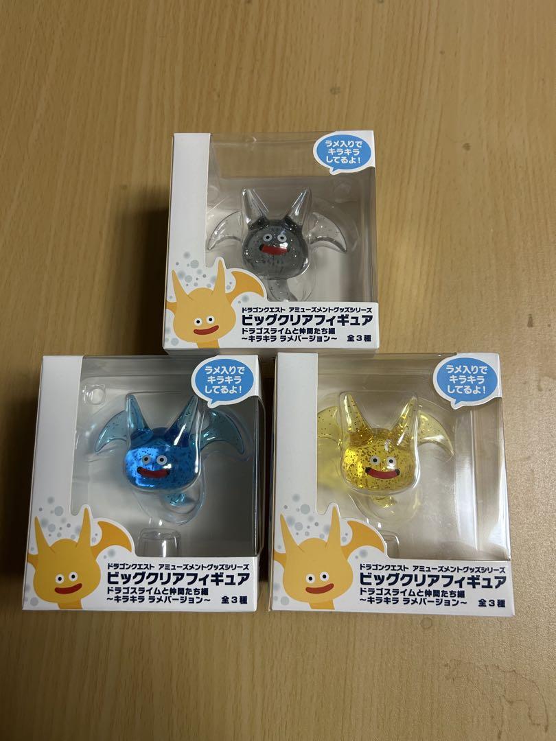 

[USED] Dragon Quest Big Clear Figures - Drago Slime (3 types)