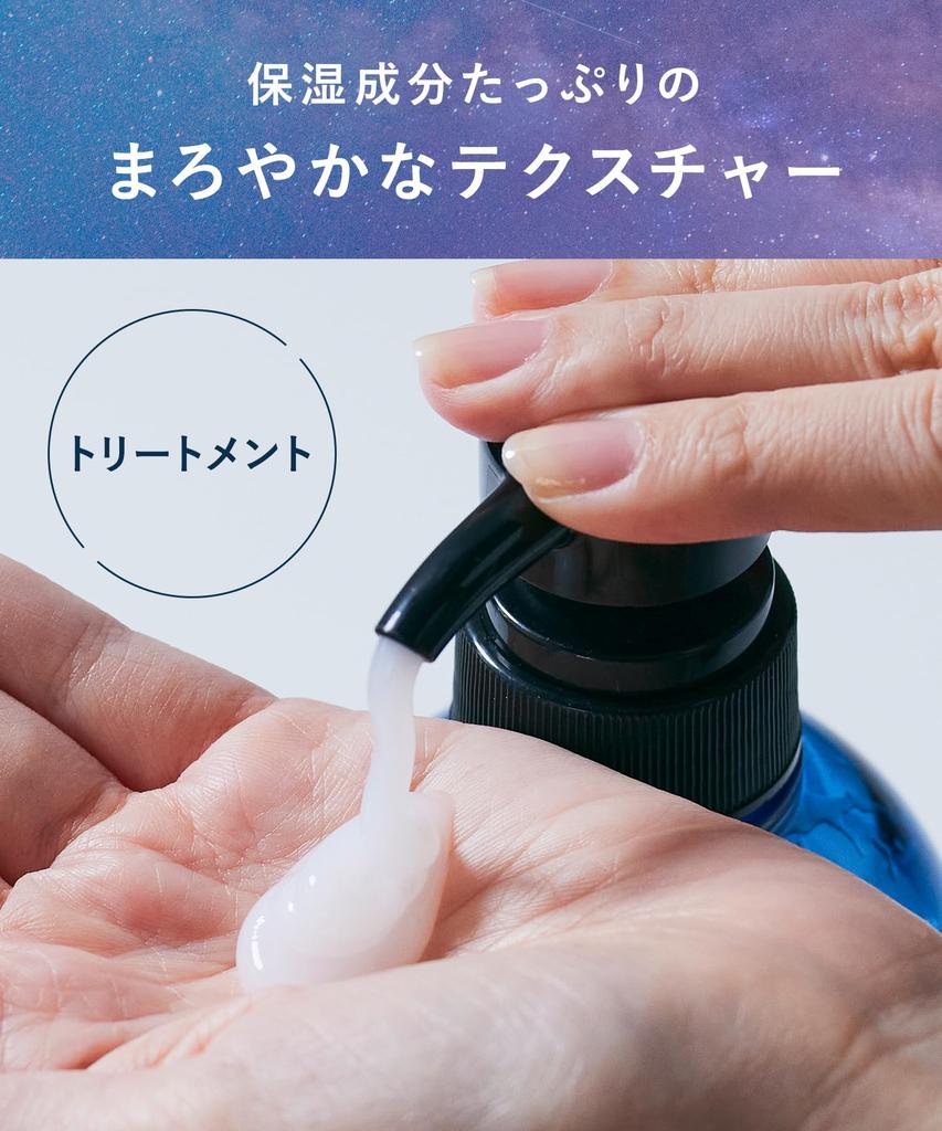 [New Model] YOLU Shampoo and Treatment Set Refill Relax Night Repair