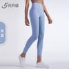 High Waist Yoga Leggings Women - Seamless Tummy Control Butt Lift Stretchy Workout Pants