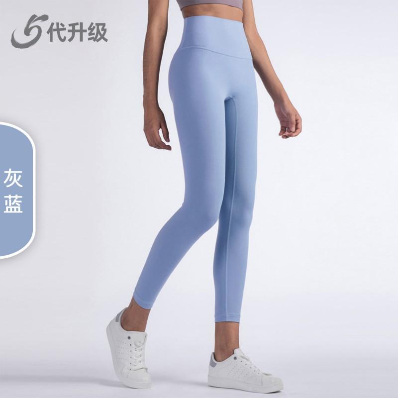 High Waist Yoga Leggings Women - Seamless Tummy Control Butt Lift Stretchy Workout Pants