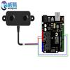 A02YYUW Waterproof ultrasonic sensor