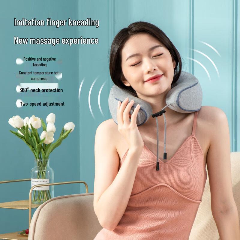 Jiancheng Heating Neck Massage Pillow