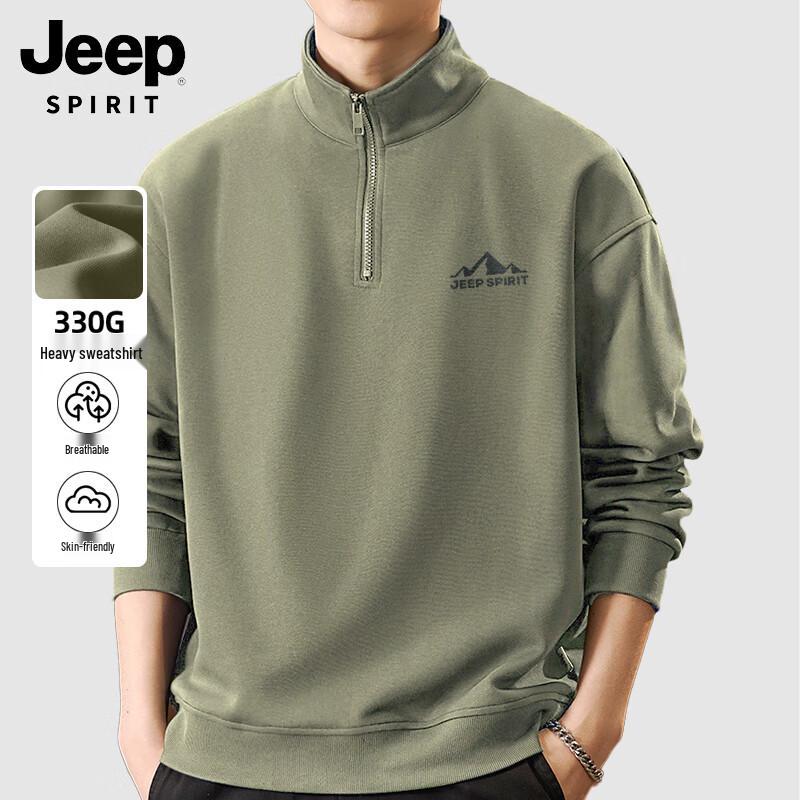 JEEP SPIRIT Men's 330G Heavyweight Stand-Collar Sweatshirt