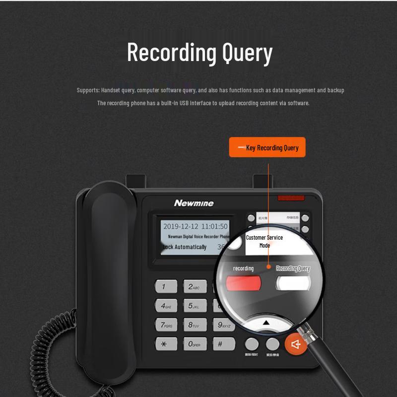 Newman HL2008TSD-9081(R) Long Recording IP Phone (CN Version)