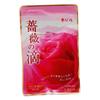Rose Drops 62 Tablets (approximately 1 Month Supply) X 3 Bags