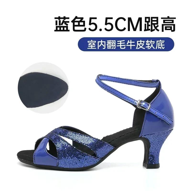 Girls Ballroom Women's Latin Tango Dance Shoes Heeled 3.5cm/5.5cm Sales Silver Gold Black Blue Color Wholesale
