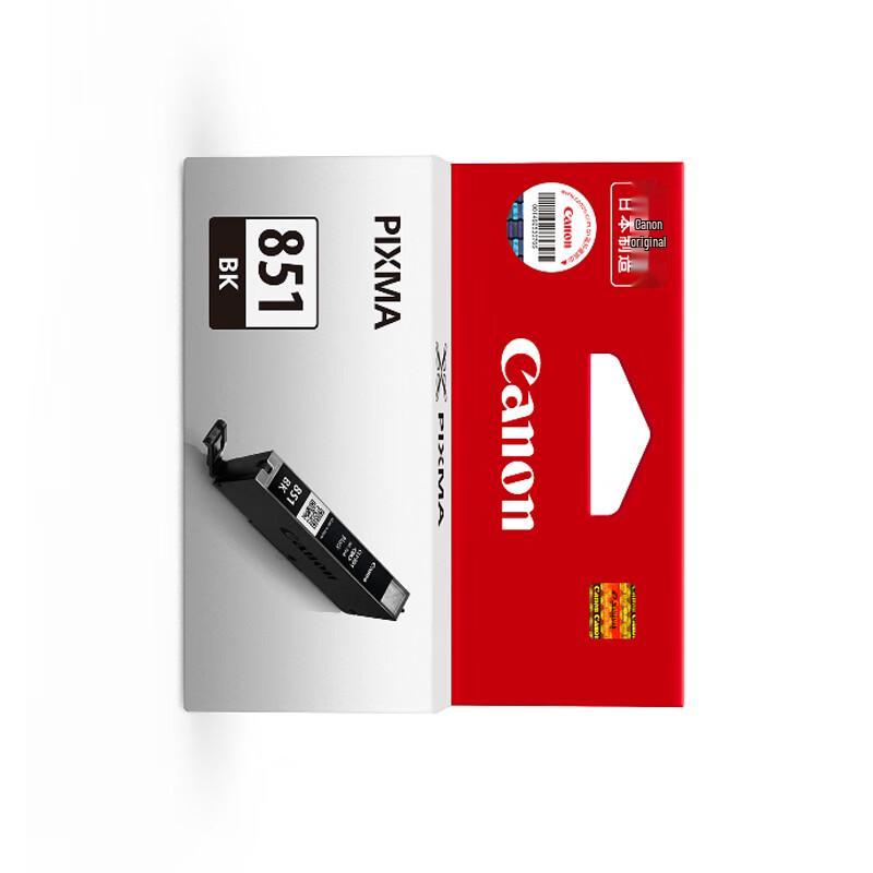 Canon PGI-850/CLI-851 Ink Cartridges