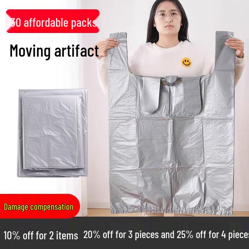 

Серебристо-серый пластиковый пыленепроницаемый мешок для хранения одежды размера XL с ручками 20 pcs