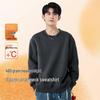Baleno Men's Lamb Wool Fleece Round Neck Sweatshirt
