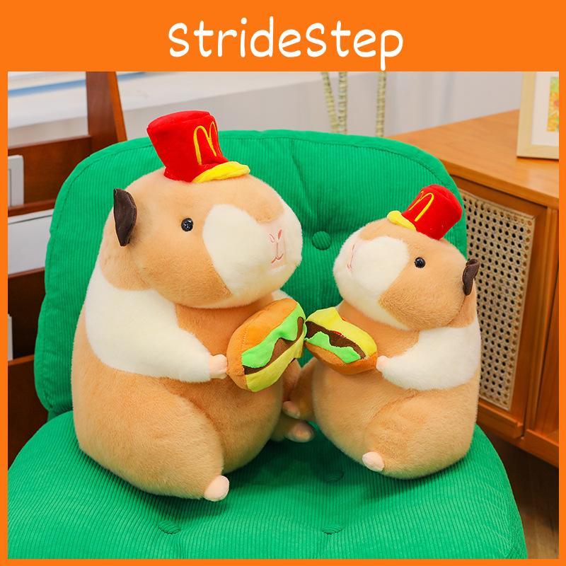 Corp Cavia Mcdonalds Porcellus Hamburger Plush Toy Stuffed Animal Gift Doll