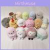 Adorable Plush Keychain Cute Animal Character Toys Soft And Cuddly Pp Cotton