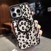 Magnetic fashion leopard print pattern phone case suitable for iPhone 17 16 15 14 13 12 11 Pro/Max/Plus anti drop and shockproof
