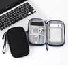 Portable Cable Organizer Waterproof Storage Bag for Power Bank Digital Cable Case Earphone Oxford Cloth Earphone Holder Case