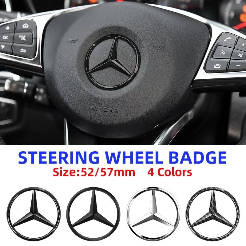 1ks 52mm 57mm Znak na volant auta Samolepka pro Mercedes Benz W204 W205 W212 W213 W221 W177 W246 GLA GLC CLA Třída A