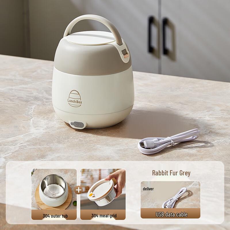 Electric Stainless Steel Insulated Lunch Box
