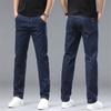 Fashion Men Jeans Stretch Straight Leg Casual Slim Fit Denim Pants Male Brand Design Business Classic Trousers Large Size