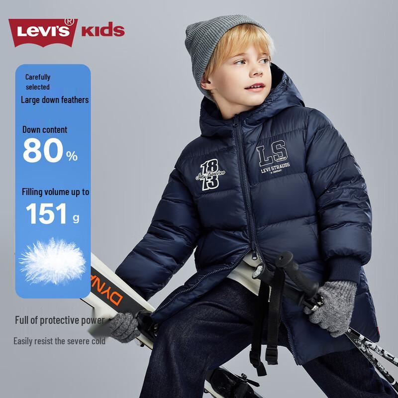 Levi's Boys' Reversible Hooded Down Jacket
