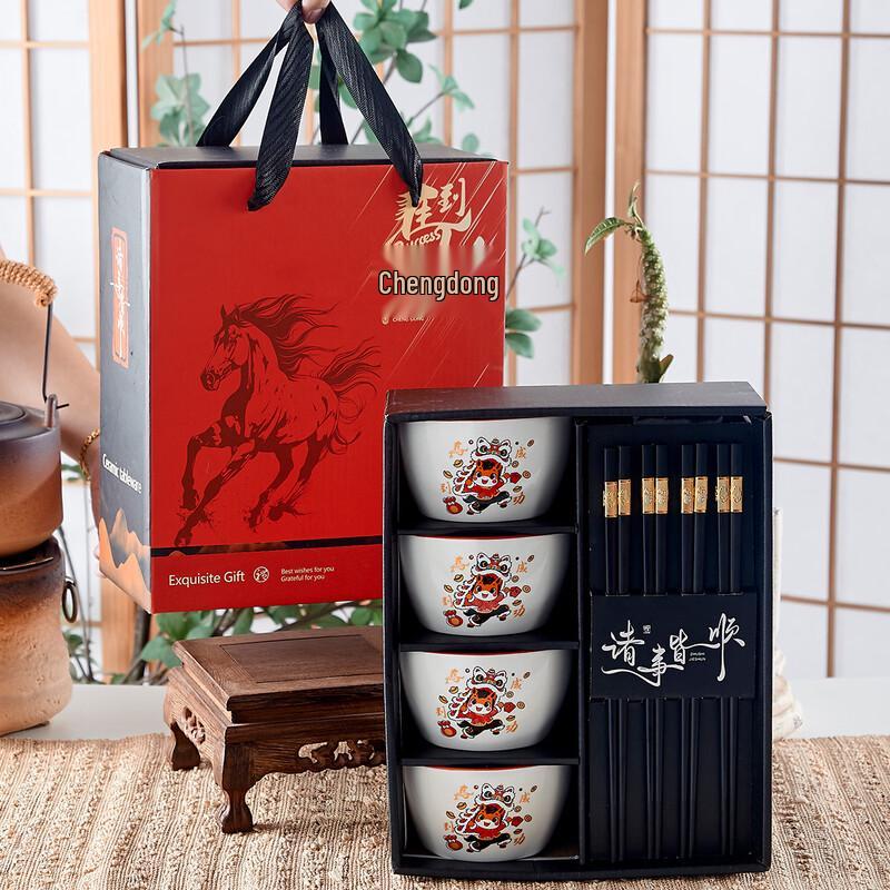 JIN MING LI Ceramic Bowl & Chopstick Gift Set