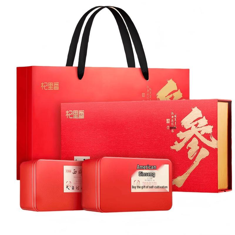 Qi Li Xiang American Ginseng Health Tea Gift Set