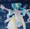 BANPRESTO Hatsune Miku Figure BANPRESTO EVOLVE Classical Tuning - From the Ballet Suite "Swan Lake" -
