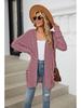 2024 Autumn/Winter Solid Color Long-Sleeve Pocket Cardigan Knitwear