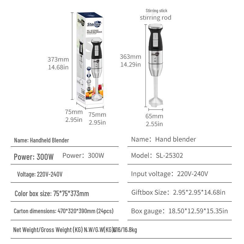 

Starlux Multi-Function Hand Blender for Baby Food & Household Use EU standard 220V