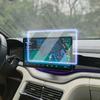 Tempered Glass Screen Protector for BYD Seal U / Sealion 6 / Song Plus 2025-2025 Car GPS Navigation Display Anti-scratch Film