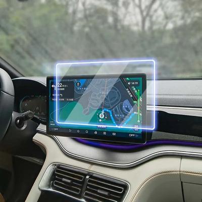 Tempered Glass Screen Protector for BYD Seal U / Sealion 6 / Song Plus 2025-2025 Car GPS Navigation Display Anti-scratch Film