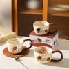 Cute Ceramic Mug Creative Household Water Cup High Appearance Level Office Milk Breakfast Mug Cartoon Coffee Cup Anti-hot Handle