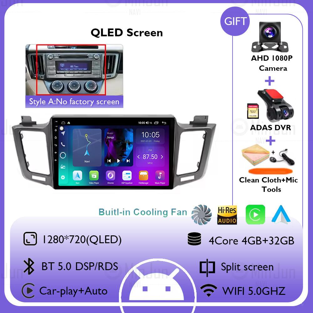 Android 14 Car radio For Toyota RAV4 RAV 4 XA40 2012 2013 2014 2015 - 2019 Carplay Android Auto Car Stereo Multimedia Player DSP