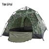 Youlirui Automatic Camping Tent Pole