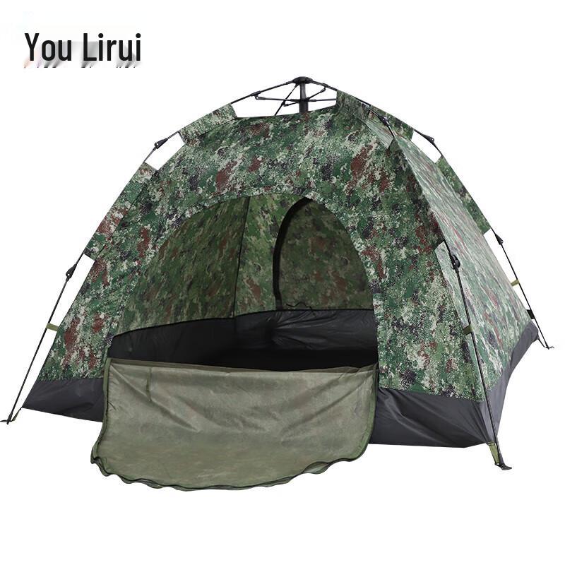 Youlirui Automatic Camping Tent Pole