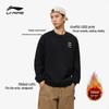 Li-Ning Men's Fleece Lined Warm Sweatshirt