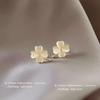 Silbernadel Vierblättriges Kleeblatt Katzenaugen Ohrstecker - Elegante Herzblume Luxus für Damen