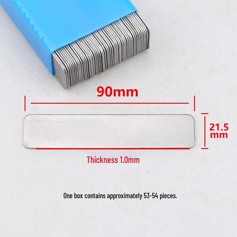 CNC Lathe Shim Toolholder for Center Height Adjustment, 0.1-4.0mm Insert