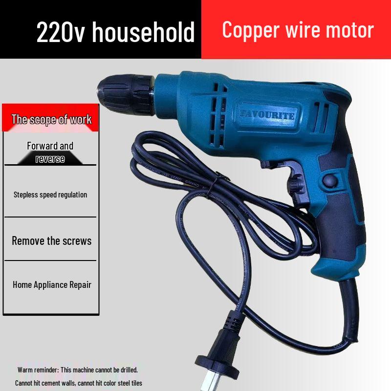 All-Copper Handheld Electric Drill - Forward/Reverse Speed, Adjustable Power Levels, Original Impact, Full Set - Clearance Sale!