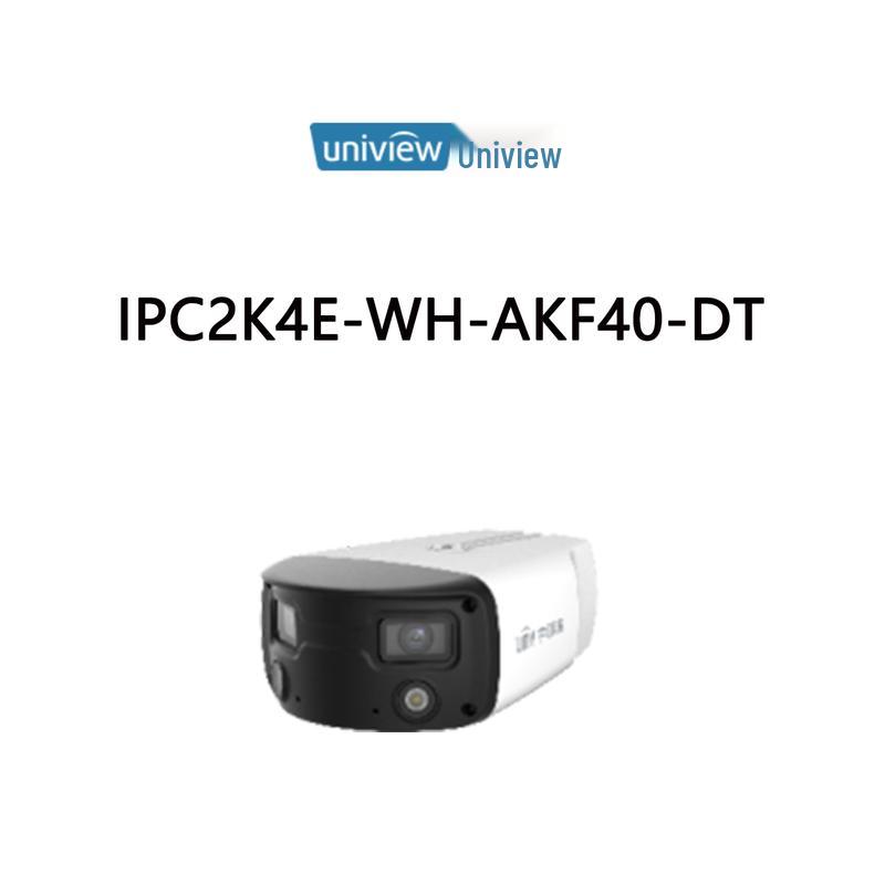 

Uniview Wide-angle Full-color Bullet IP Camera CN plug (adapter included)