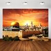1 Piece of Jerusalem Background, Bethlehem Photography Background, Sunset Dome Rock Background, Party Room Decoration Banner