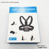 GoPro Chest Strap Phone Holder for First-Person View, Cycling & Live Streaming