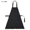 Rain Suit Black Free [Daiwa] DA-6525