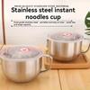 Stainless Steel Noodle Bowl with Lid Sealed Fresh-Keeping Bowl, Portable Rice Bowl, Kitchen Food Storage Bowl, Outdoor Stainless Steel Bowl