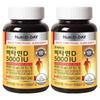 NutriDDay Premium Vitamin D 5000IU 27g 180 Tablets 2 Pcs