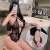 Sexy Open Gear Free Sex Underwear Neck Exposed Milk Temptation Lace Perspective Backless