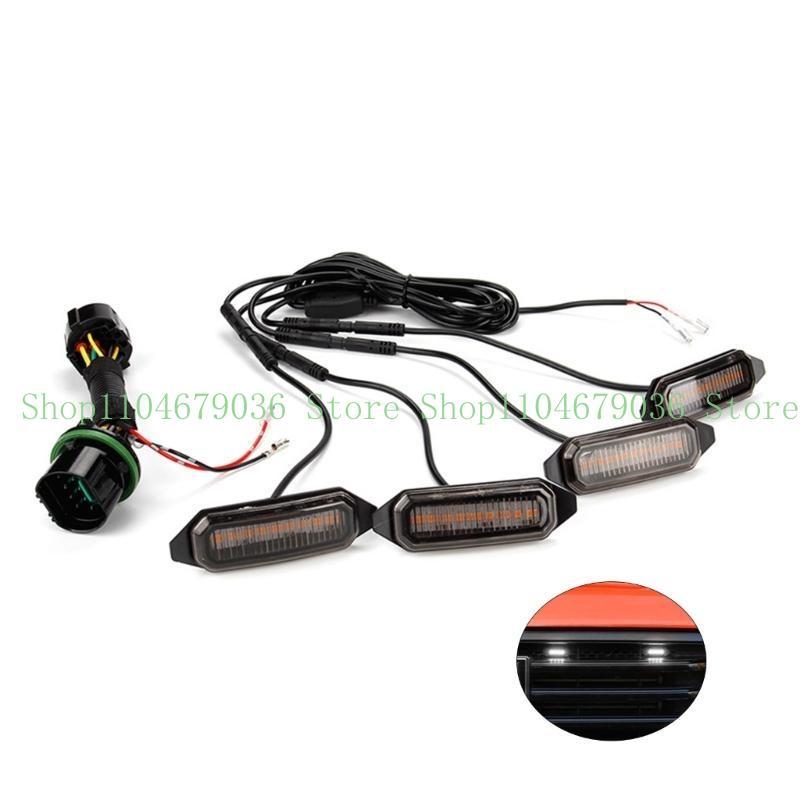Waterproof Grille StrobesLED Warning Yellow Lamp Emergencys Running Light for Tank300 Truck Car Vehicles Safety Flashing