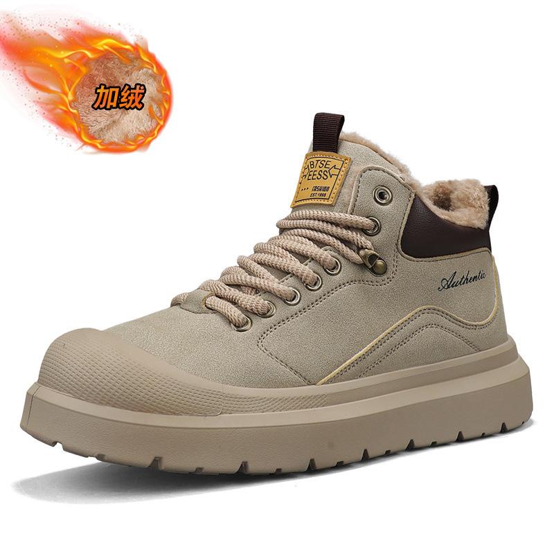 

Winter men s high-top thick-soled men s shoes sports and leisure tooling labor insurance shoes velvet thickened warm and cold-resistant cotton shoes 44 хакі