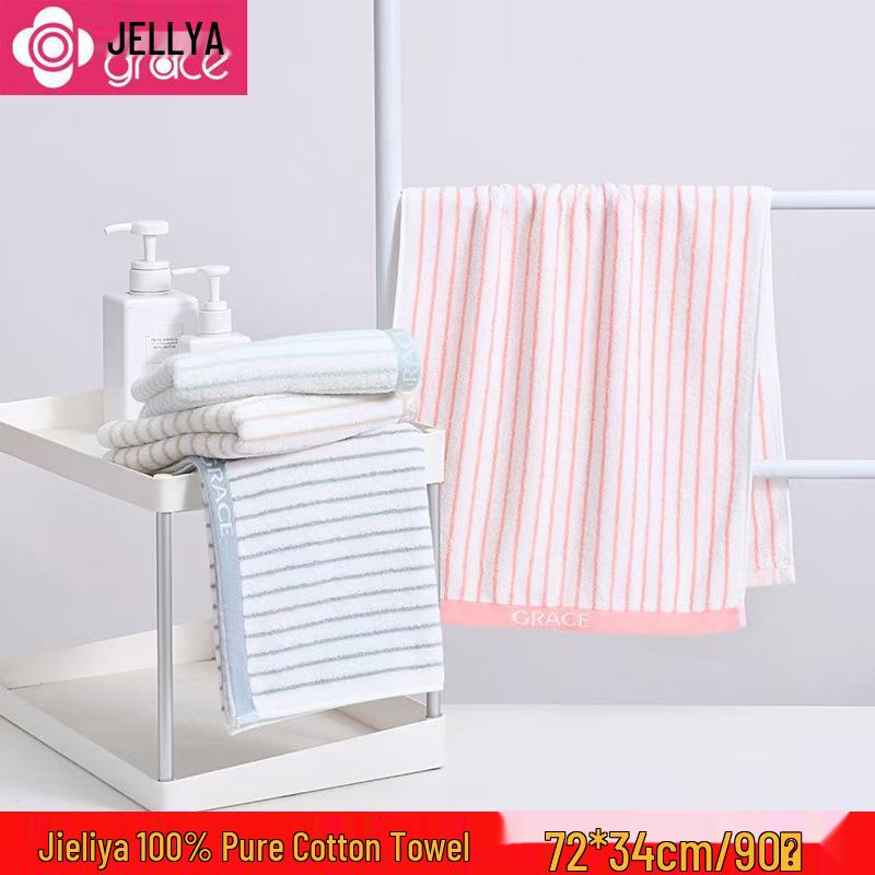 

Jie Liya Pure Cotton Classic Stripe Absorbent Face Towel - Soft & Comfortable Household Gift 72*34 cm зелёный
