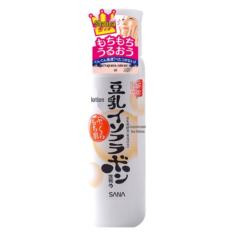 

SANA Soy Milk Skin Lotion