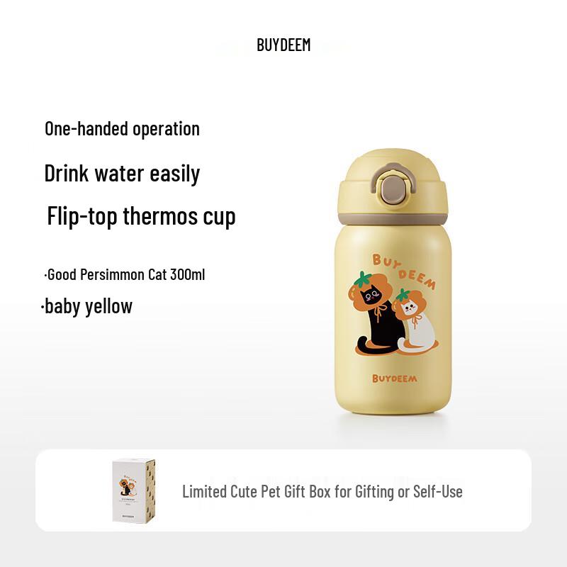 

Термобутылка Buydeem с котиком манеки-нэко