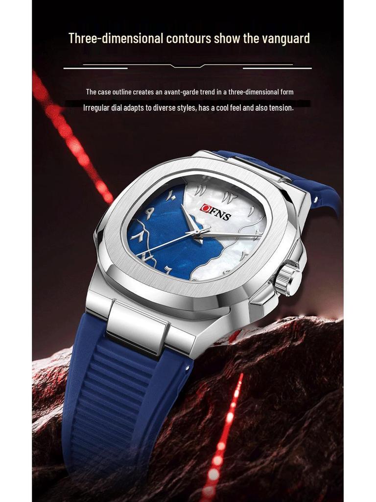 OFNS Men's Double Dial Quartz Square Watch - 30M Waterproof with Arabic Numerals, Ideal for Casual and Business Wear