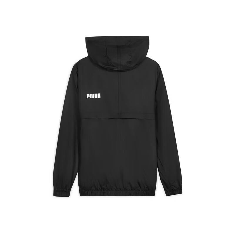 PUMA Men's Windproof Water-Repellent Outdoor Jacket 849462